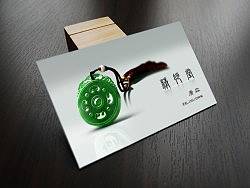 名片设计 【精妙堂】