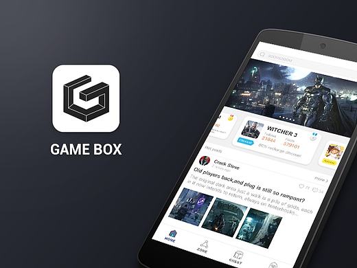 GAME BOX