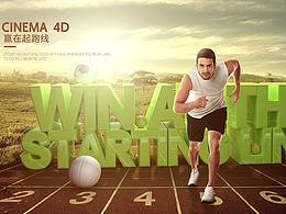C4Dbanner