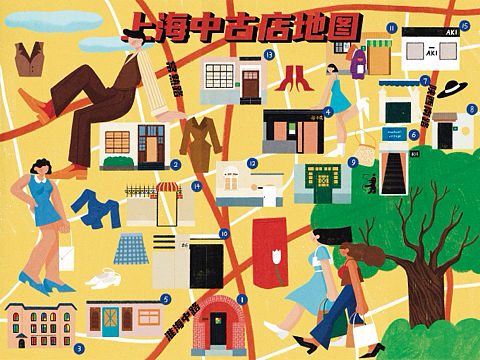 Ellemen上海中古店地图