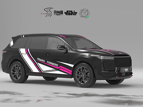 诚招汽车外观设计师