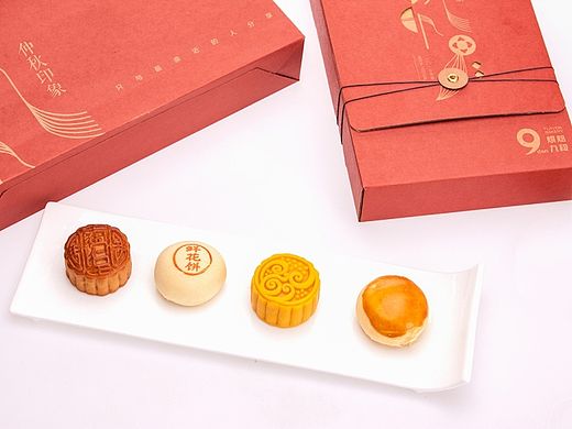 2015烘焙九段月饼包装