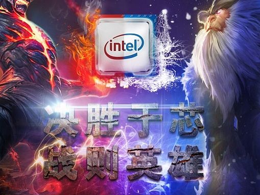 决胜于芯（个人主页-ZMTI2MDM1NTI=） - 图案 - 站酷设计师Rita__原创素材 - 站酷ZCOOL