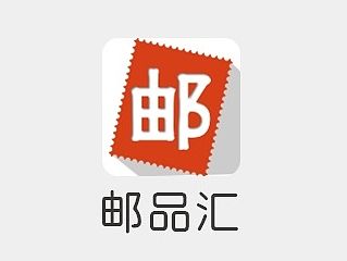 郵品匯-APP（個(gè)人主頁-ZMTMzMDE3NDg=） - APP界面 - 站酷設(shè)計(jì)師xiao非非原創(chuàng)素材 - 站酷ZCOOL