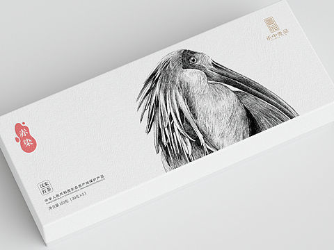 高端茶叶包装设计