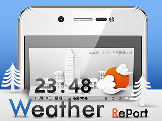 紙膜世界（個(gè)人主頁-ZNjE1MjA5Mg==） - 主題/皮膚 - 站酷設(shè)計(jì)師letmetoseesee原創(chuàng)素材 - 站酷ZCOOL