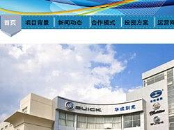 我的作業(yè)（個(gè)人主頁-ZMzEyMTg0MA==） - 企業(yè)官網(wǎng) - 站酷設(shè)計(jì)師小瑤愛看星星原創(chuàng)素材 - 站酷ZCOOL
