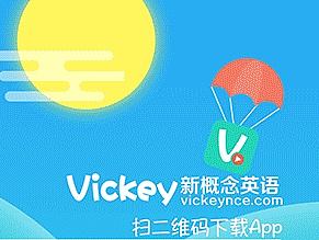 动效二维码设计