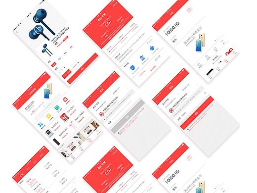 金融理财app 界面展示 瀑布流