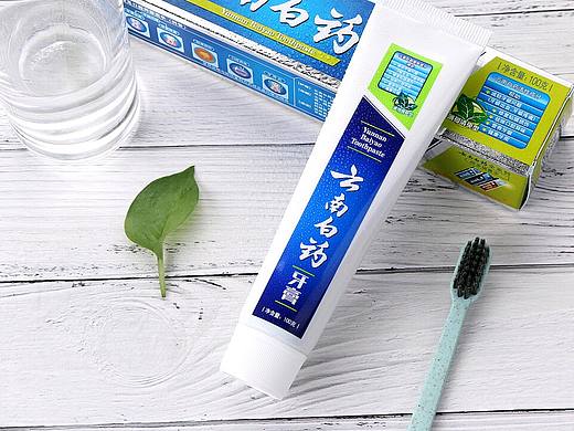 撸一管 牙膏