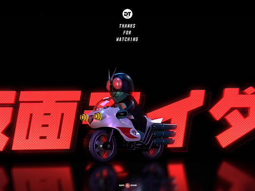Kamen Rider-Art Toys