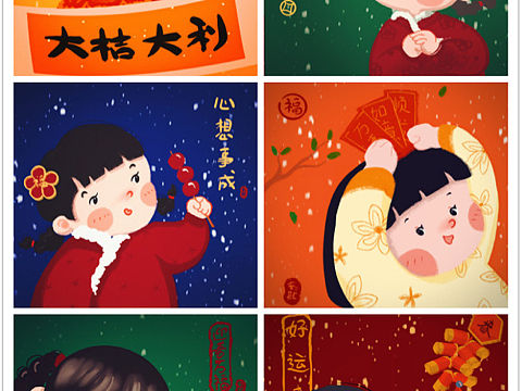 新春手绘头像（个人主页-ZNTc2NTY0ODg=） - 儿童插画 - 站酷设计师安歌_Ango原创素材 - 站酷ZCOOL