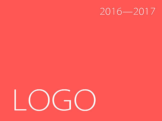 2016年的一波logo（個(gè)人主頁(yè)-ZMjA0OTQ1MDQ=） - Logo - 站酷設(shè)計(jì)師奮不顧身原創(chuàng)素材 - 站酷ZCOOL