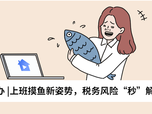 创意公众号故事长图(个人主页-ZNTkxNjAxODQ=) - 商业插画 - 站酷设计师FF插画工作室原创素材 - 站酷ZCOOL