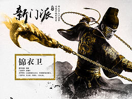 关于PS处理暗金效果，更改金属颜色、其他材质