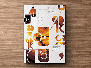 时间（个人主页-ZNjA4NjgzNg==） - 字体/字形 - 站酷设计师中哥smile原创素材 - 站酷ZCOOL