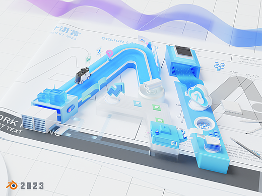blender建模/文字重构场景设计