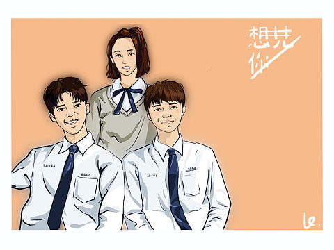 想见你手绘（个人主页-ZNDI4MjYxNzY=） - 创作习作 - 站酷设计师许未来L原创素材 - 站酷ZCOOL