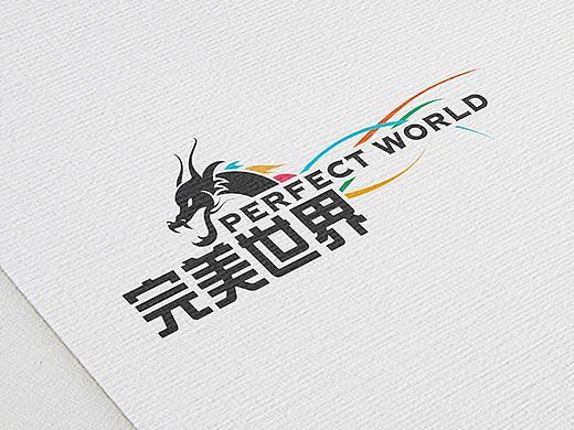 完美世界LOGO设计