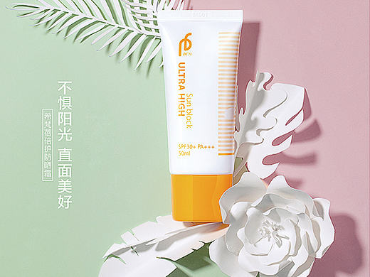品牌形象海报/电商化妆品品牌页面