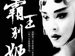 愚人节