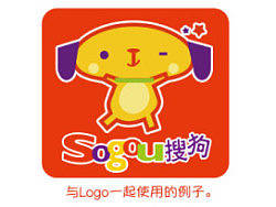 搜狗狗（個(gè)人主頁(yè)-ZMjQ0Mzg3Ng==） - 品牌 - 站酷設(shè)計(jì)師不連載漫畫(huà)組原創(chuàng)素材 - 站酷ZCOOL