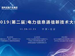 网页
