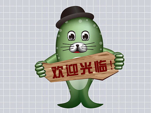 斑点海豹吉祥物设计