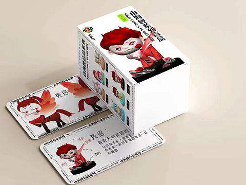 数字媒体专业毕设