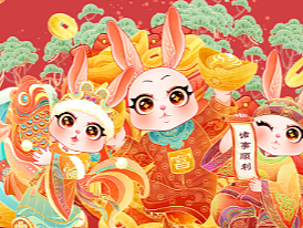 2023兔年插画