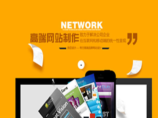 拼果果水果app