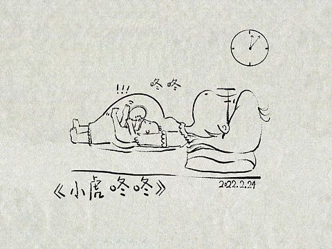 我的孕期日记(一)