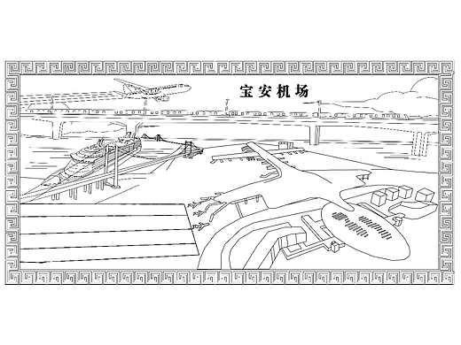 深圳宝安区黄田区委会砖雕