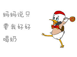 贝雷帽——小邱