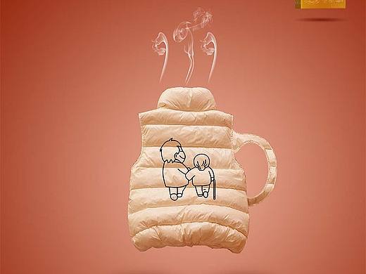 999红糖姜茶系列