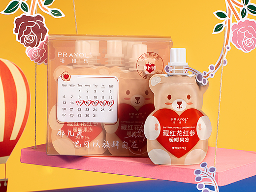 2021年培维乐618大促页面（个人主页-ZNjM2NDY4OTI=） - 移动端网页 - 站酷设计师Doris_lao原创素材 - 站酷ZCOOL