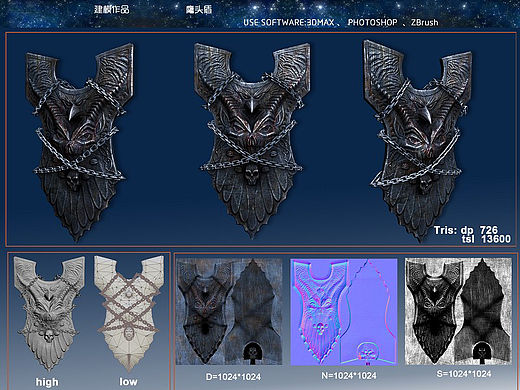 鷹頭盾（個(gè)人主頁(yè)-ZMTU2MjYzMjg=） - 機(jī)械/交通 - 站酷設(shè)計(jì)師Anna0819原創(chuàng)素材 - 站酷ZCOOL