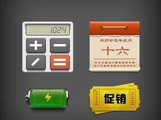 臨摹圖標，回音作業(yè)（個人主頁-ZNDk0NDE4OA==） - 圖標 - 站酷設計師melodycome原創(chuàng)素材 - 站酷ZCOOL