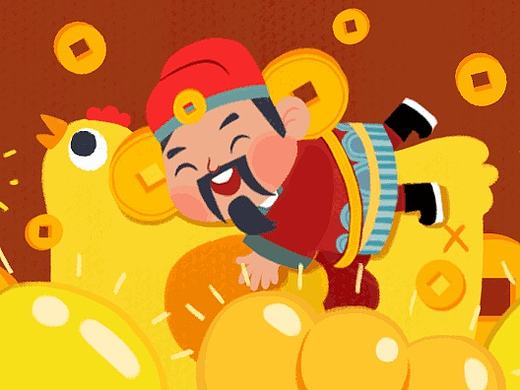 吉福来啦—财神篇表情by seenvision