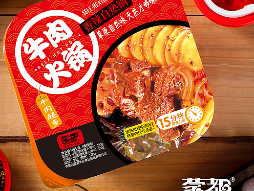 自热小火锅