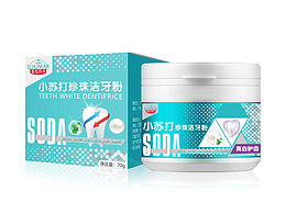 Elhumar潔牙粉包裝設(shè)計(jì)樣片