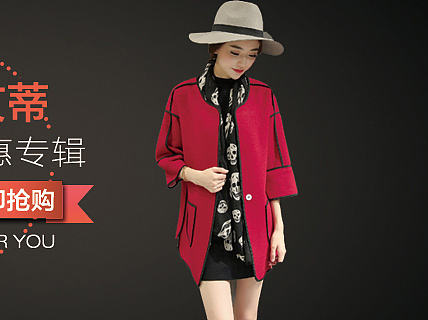 一些工作时的banner和练习（个人主页-ZMTY1NTc5MzI=） - 海报 - 站酷设计师edlxxkyy原创素材 - 站酷ZCOOL