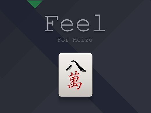 ui图标