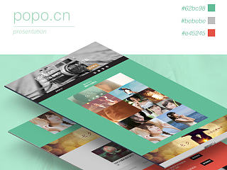 摄影专题页练习稿