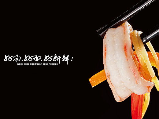 第一次做的VI提案（个人主页-ZMTQyNjQ0NjQ=） - PPT/Keynote - 站酷设计师丶Cola原创素材 - 站酷ZCOOL