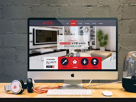 網(wǎng)站首頁（個人主頁-ZMTI0MzUxMjQ=） - 企業(yè)官網(wǎng) - 站酷設計師壹貳壹原創(chuàng)素材 - 站酷ZCOOL