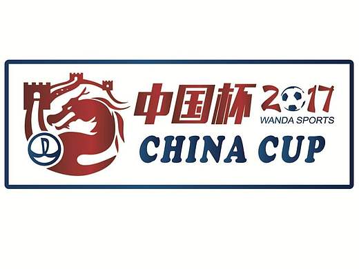 中国杯LOGO设计（个人主页-ZMTgzMjA0MzY=） - Logo - 站酷设计师applewgs原创素材 - 站酷ZCOOL