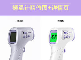 教程类
