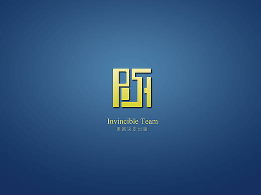 一个搁浅在海边的地产LOGO