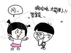 画册